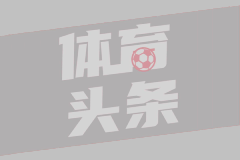 惠灵顿联女足